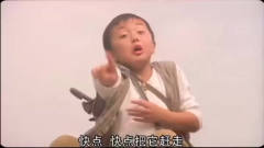香港电影搞笑片段，儿子用脚帮爸爸刷牙，饭量