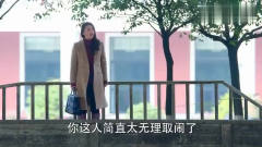 金牌律师：史上最搞笑斗嘴，这一段让我笑趴
