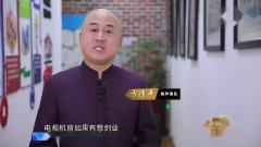 囧多多明星访谈