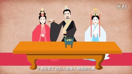 无火锅 不中国 151217