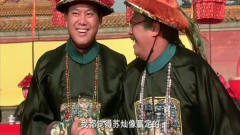 陈百祥和吴孟达搞笑对话, 这演技没话说