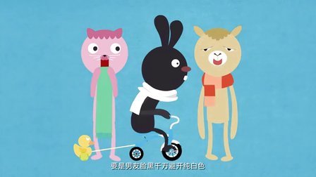一分钟教你给男友挑围巾 403