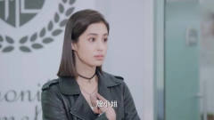 高塔公主：搞笑男同事表白女上司，结果别人有
