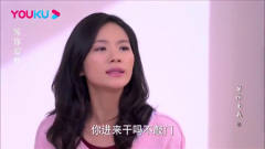 丈夫进房找妻子，发现妻子竟在弄假肚子，结局