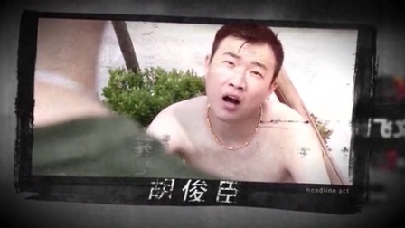 眼瞎了 最浪漫的睡前运动 79