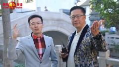 亚洲首席微营销总裁疯狂阿汤哥和李阳老师联手