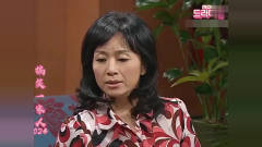 《搞笑一家人》超清系列之顺才这老小子到底是