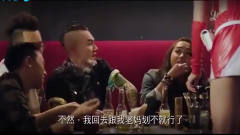 小混混对卖酒妹不敬，不料卖酒妹凶起来没边，