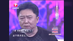 于谦自曝儿子爱与漂亮小姐姐照相，郭德纲都管