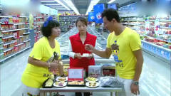 你是我的眼：贾玲和男友逛超市，试吃就能吃饱