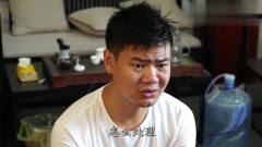 湖北方言喜剧：《一报还一报》憨头被经理忽悠