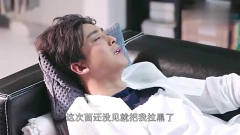 外科风云：李佳航喝酒醉，这段好逗啊！