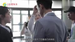 杨紫：我在用尽全力和你接吻了！下一秒李现的