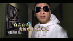 极限挑战：黄磊迷迷糊糊没睡醒，孙红雷一个热