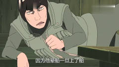 火影忍者：木叶几大高手最害怕的东西，卡卡西