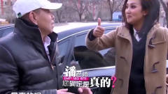 潘长江不愧是演员出身，竟把老妈和媳妇哄得团