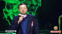 诞总吐槽飞机上遇到的奇葩搞笑事，坐头等舱，