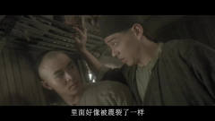 黄飞鸿第一次坐火车吃饭，李连杰演的太逗了，