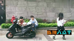 陈翔六点半：闰土和大白，被F*I追捕，用两张扑