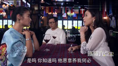 陈翔六点半∶蘑菇嘱咐小明吃完球球豆腐就跑，