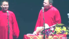 超搞笑 我特别喜欢吟诗 阎鹤祥 你这猥琐的样子
