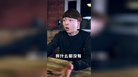 本来对相亲对象挺满意的，最后开口我慌了