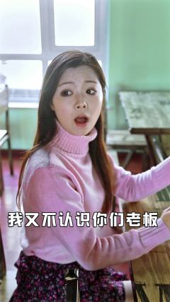 相亲时大家会喜欢这种女孩吗？