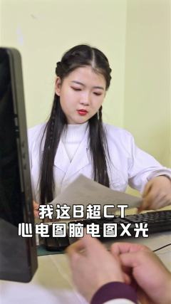 这个方子，可以解决大多数的病因