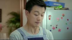 虎妈找关系被邻居讽刺，虎妈发怒气得拿面团发