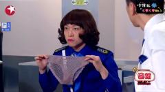 什么是人工智能通道？张海宇蒋易完美诠释，太
