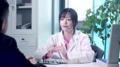 陈翔六点半：为了治好妈妈，儿子操碎了心，网