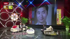 陈佩斯爆料马季“囧事”，逗得全场哈哈大笑，