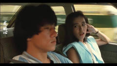 惊险动作电影的轻松时刻，成龙和女朋友车上聊