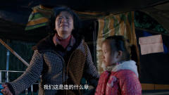 《陈翔六点半》高利贷家破人亡，老太太的心酸