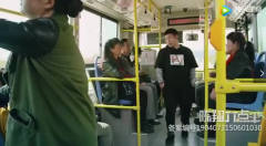 陈翔六点半：小偷公交车偷钱，遇到一家人包车