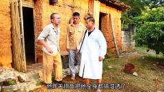 广西搞笑：老表发烧用水降温，没想被一桶水直