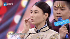 王牌对王牌：潘长江老师你是来搞笑的吧，竟把