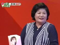 洪真英让姐姐坚持做完运动，姐妹俩一言不和就