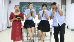 抠门老师请同学们吃酸杏，没想一大碗被同学们