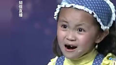 中国达人秀：7岁小女孩唱《忐忑》，这个小表情