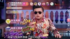 沈南恶搞直播，演绎另类大胃王，太搞笑了