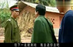 士兵突击：为了让三多成功当兵，老爹直接让三