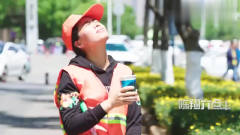 陈翔六点半：我们不卖咖啡，我们是关爱的传递