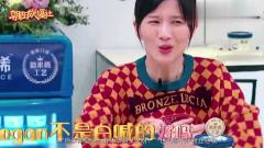 神仙友谊！周冬雨曝Papi酱是她论文指导老师，两