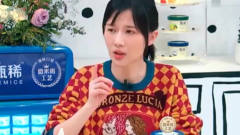 拜托了冰箱：papi酱发现表白神器，樱花汽水原来