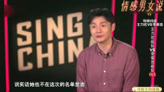中国好声音2019：李荣浩获得开门红，面对残酷问