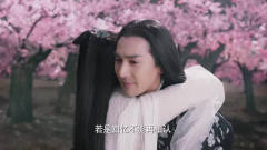 三生三世：折颜对阿离说你爹那么好色，不料惹