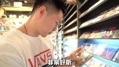 音乐之旅杭州vlog 你们会喜欢听什么歌呢