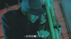 香港经典搞笑电影，星爷拿指甲刀剪竹竿，这段