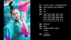 单色舞蹈(长沙)五一馆中国舞一阶教练班学员作品
